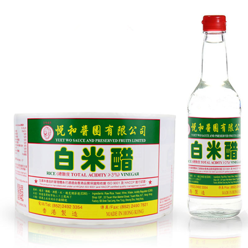 食品卷筒不干胶印刷