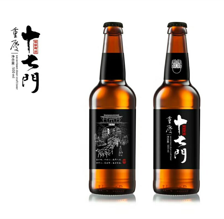 啤酒不干胶印刷