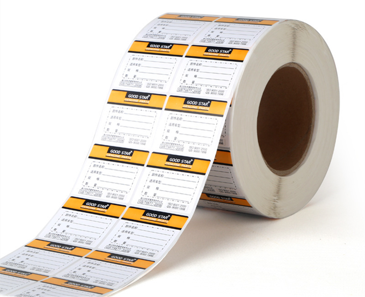 铜版纸不干胶印刷