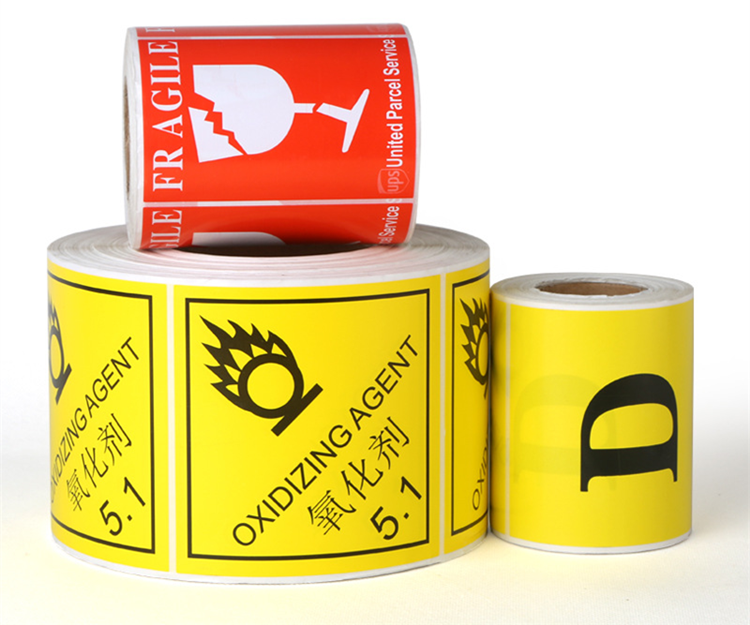 卷筒铜版纸不干胶印刷