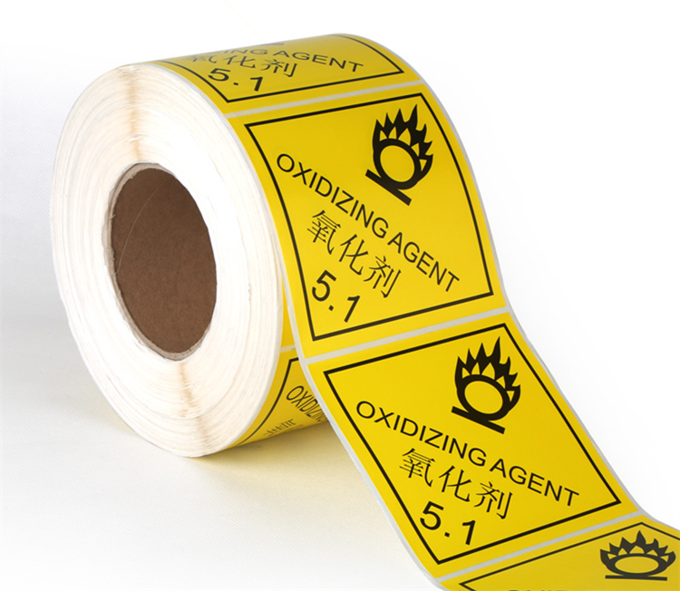 铜版纸卷筒标签印刷