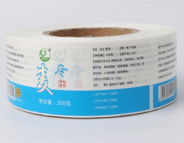 迈动瓶贴不干胶印刷