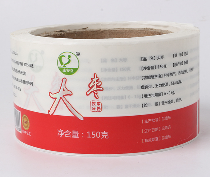 大枣瓶贴不干胶印刷