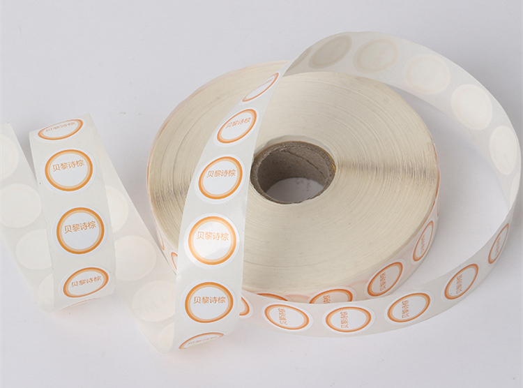 自动贴标签印刷