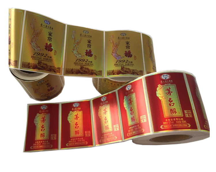 白酒卷筒不干胶印刷