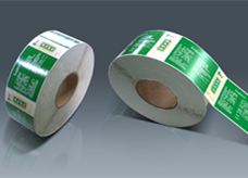 ​瑞玛印务不干胶按需求定制，独特美观