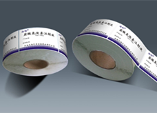 瑞玛印务标签提升了我们产品的销售量