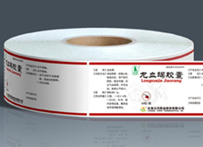 瑞玛印务不干胶印刷时尚，材料安全环保