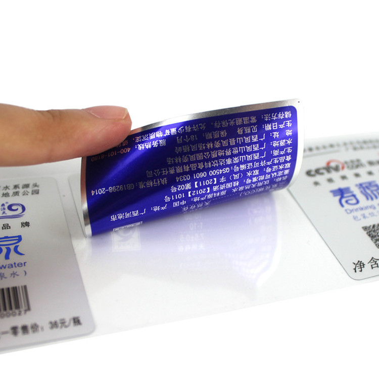 双面印不干胶标签