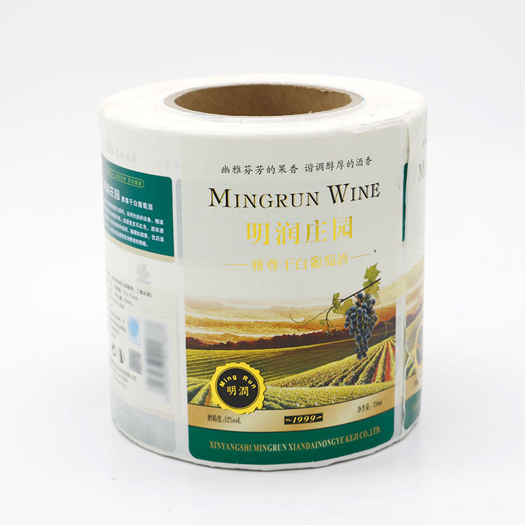 葡萄酒瓶贴不干胶
