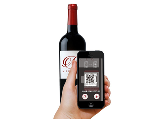 二维码酒标印刷