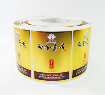 贵州白酒标签印刷