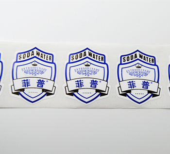 菲普苏打水不干胶标签