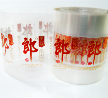郎酒透明不干胶标签印刷