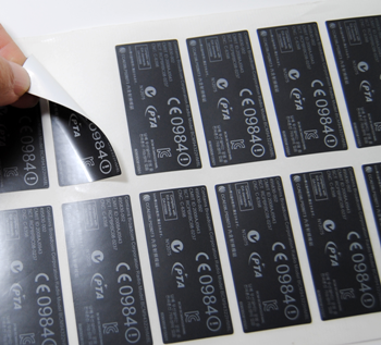 重庆电子标签印刷