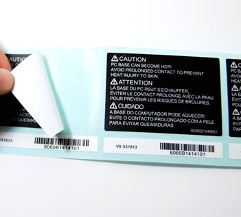 电子不干胶标签